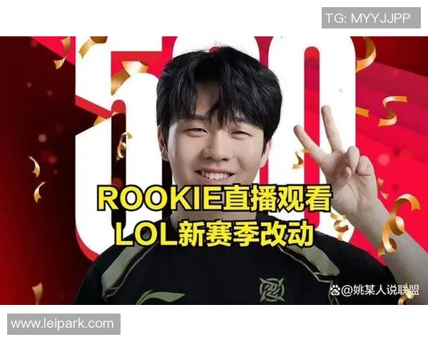 TES青年赛战术分析与表现评估全面解读 TES青年赛战术分析与表现评估全面解读