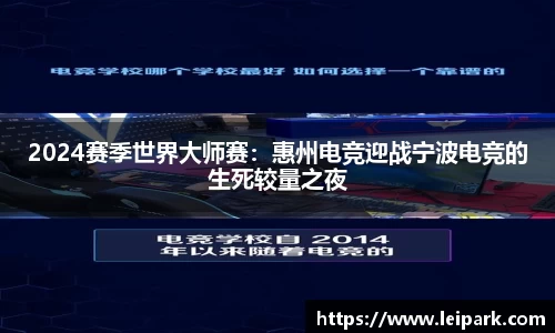 威九国际APP