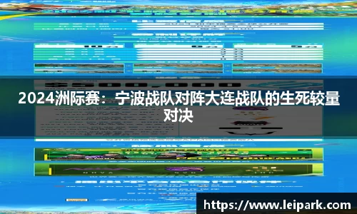 威九国际官网