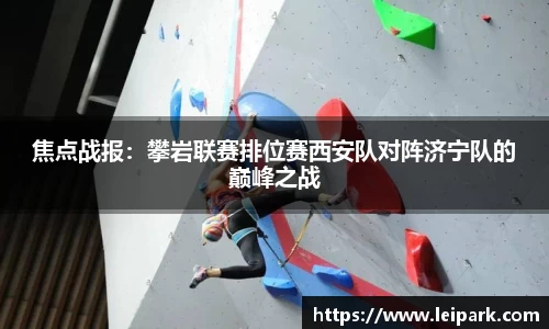 威九国际官网