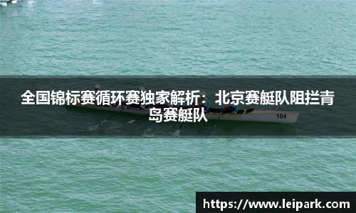 威九国际官网
