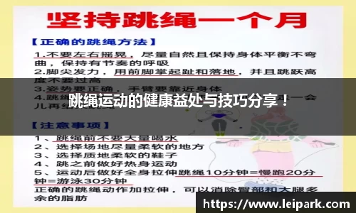 威九国际官网