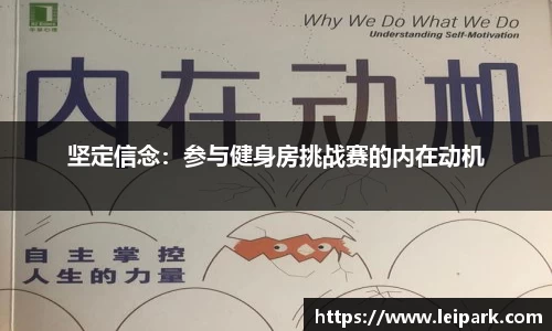 威九国际