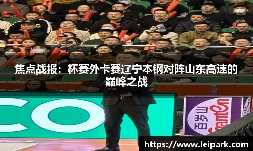 威九国际官网