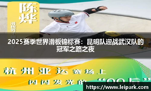 威九国际平台