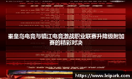 威九国际官网