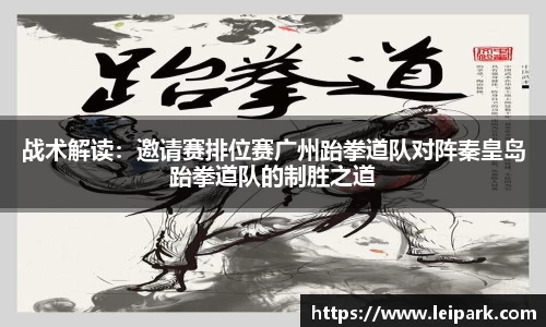 威九国际官网