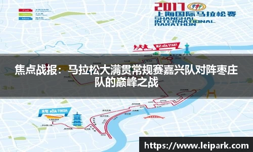 威九国际APP