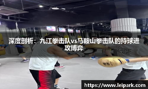 威九国际官网
