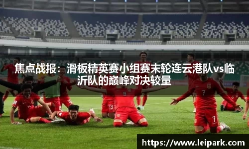 威九国际官网