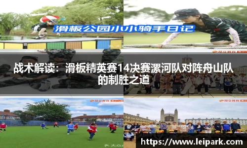 威九国际APP