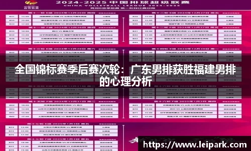 威九国际APP