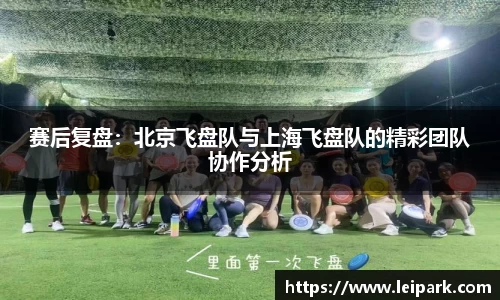 威九国际平台
