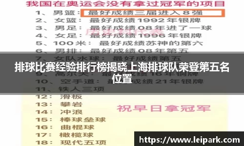 威九国际APP