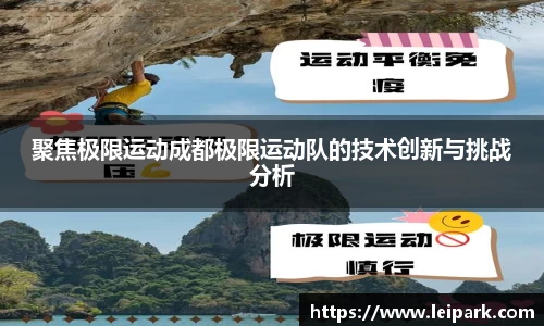 威九国际APP