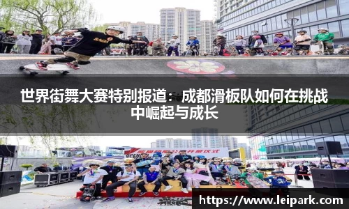 威九国际APP