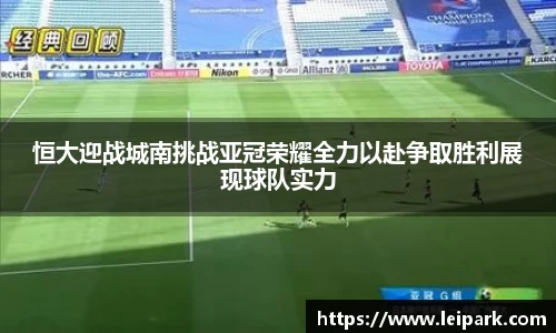 威九国际官网
