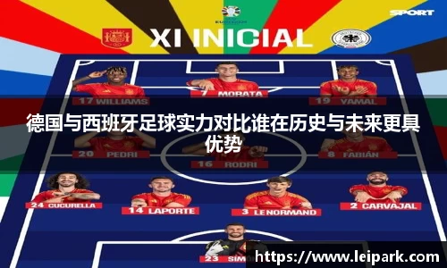 威九国际平台