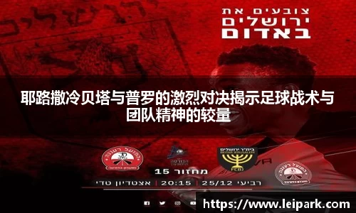 威九国际平台