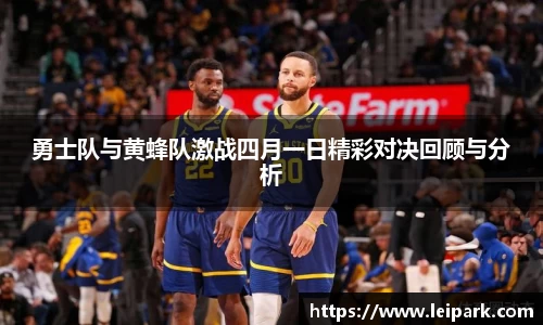 威九国际