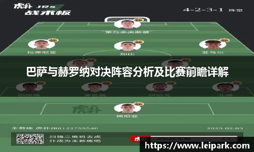 威九国际